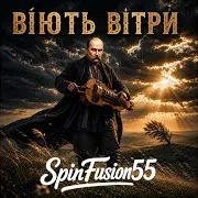Spinfusion55